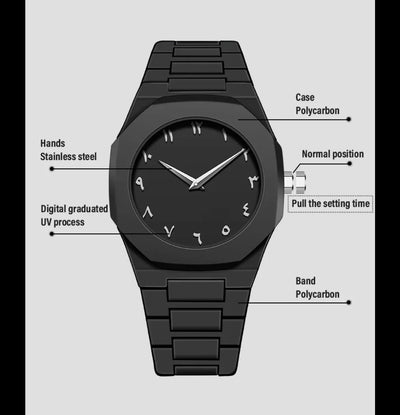 Arabic Style Aura Watch